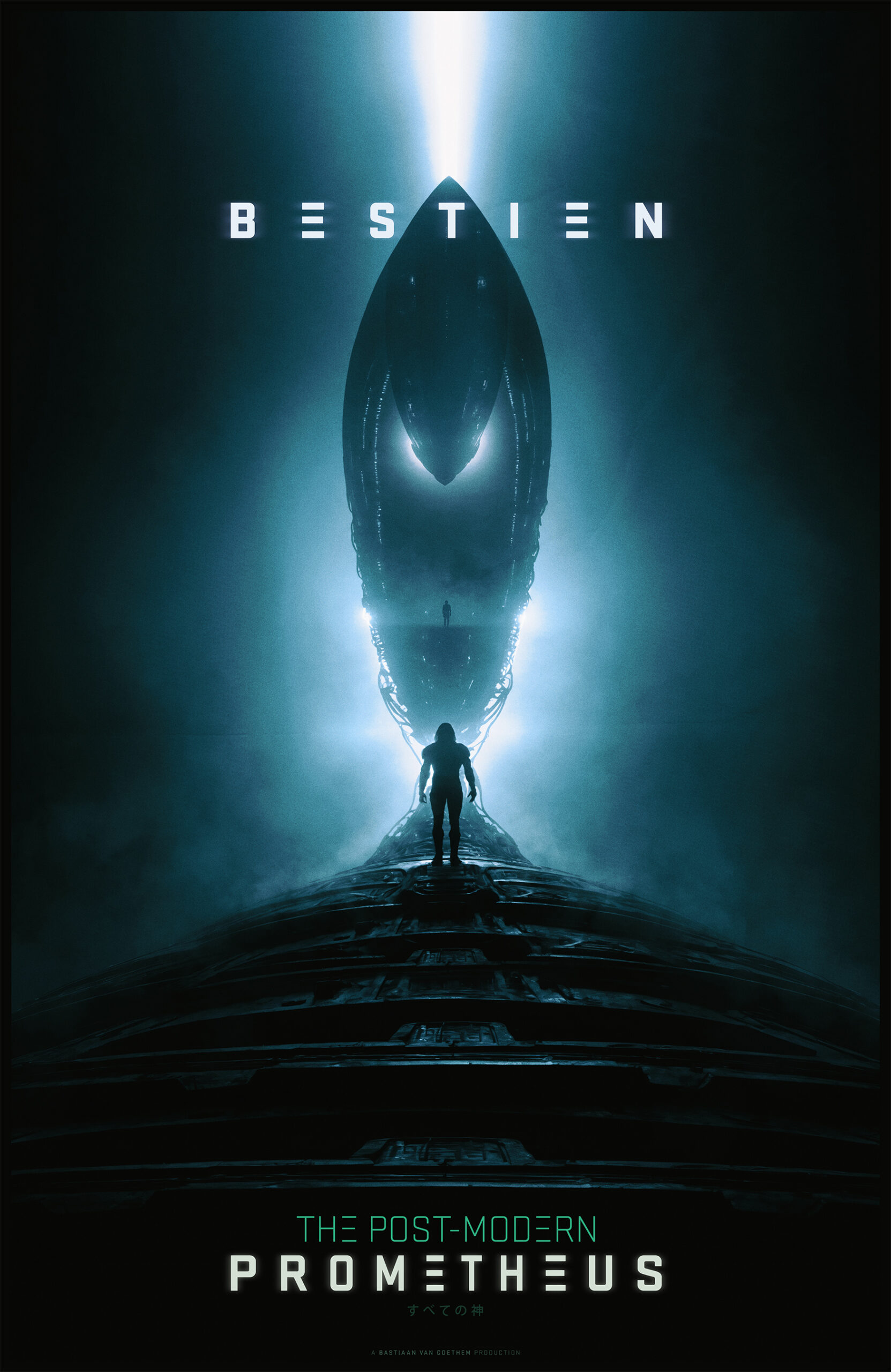 TPMP_Poster_150DPI